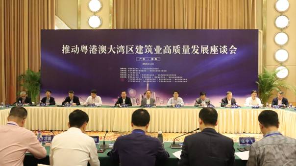 C:\Users\Administrator\Desktop\20201116會(huì)議紀(jì)要和照片\第一部分\未命名文件夾\IMG_1711.JPG