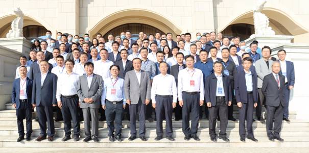 C:\Users\Administrator\Desktop\20201116會(huì)議紀(jì)要和照片\微信圖片_20201116201716.jpg